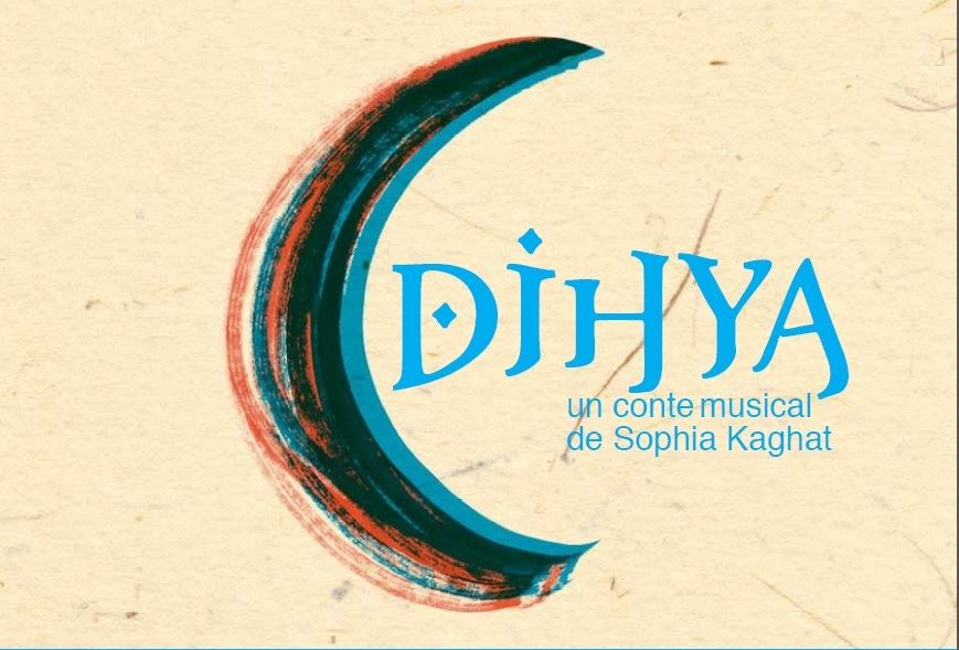 Compagnie DASSYNE