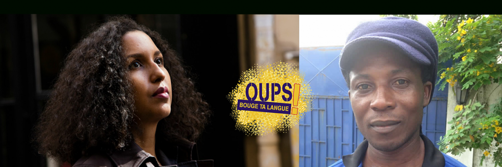 Une journée, Deux auteurs et puis…OUPS !