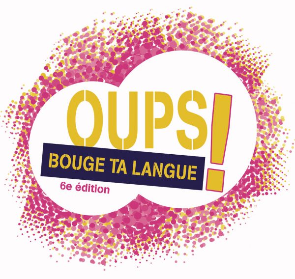 Logo_OUPS_2018